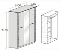 Шкаф 3-дверный для спальни "Элана"