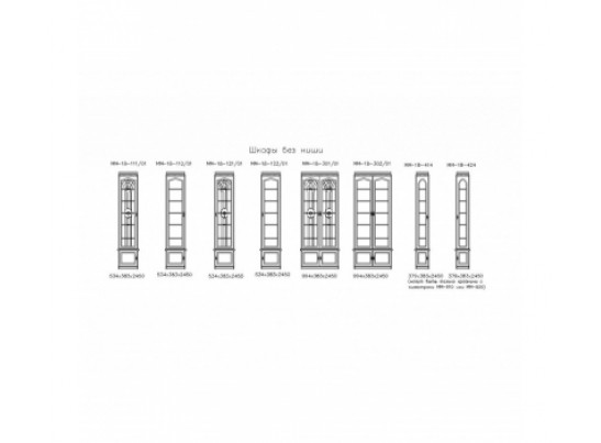 Шкаф с полкой Молодечно ММ-18-142