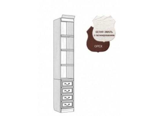 Пенал с ящиками Оскар ММ-218-440