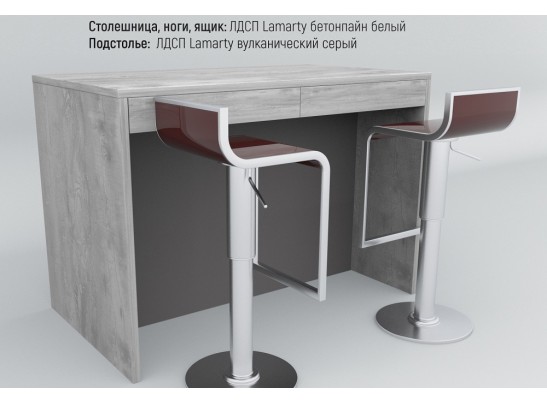 Барная стойка Остров