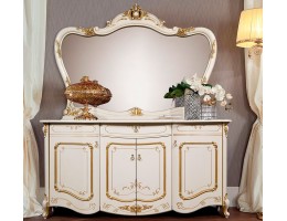 Комод с зеркалом Элиза бежевый