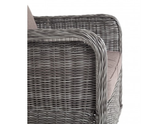 "Гляссе" кресло плетеное из искусственного ротанга, цвет графит в Ростове-на-Дону