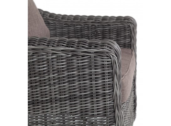 "Кон Панна" кресло из искусственного ротанга, цвет графит в Ростове-на-Дону