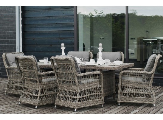 "Цесена" обеденная группа плетеная из искусственного ротанга в Ростове-на-Дону