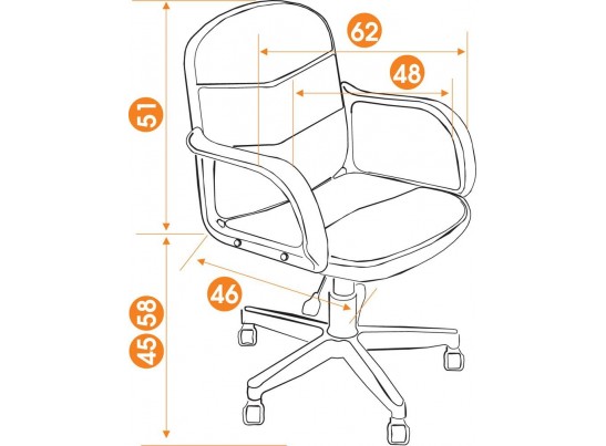 Кресло BAGGI (ткань/коричневый/оранжевый) в Ростове-на-Дону