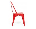 Стул Secret De Maison LOFT CHAIR (mod. 012)