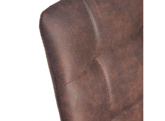 Стул CHILLY (mod. 7094)