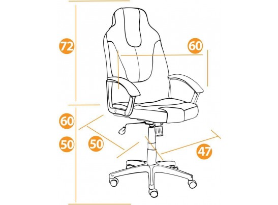 Кресло NEO (2)