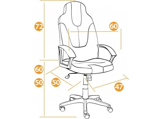 Кресло NEO (3)