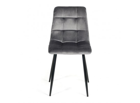 Стул CHILLY (mod. 7094)