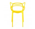 Стул Secret De Maison Cat Chair (mod. 028)