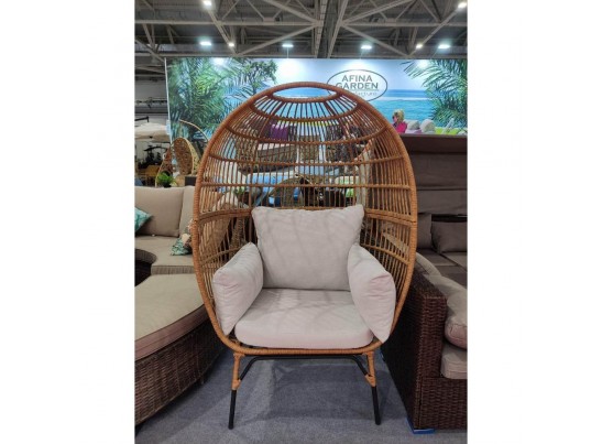 Кресло-кокон на ножках AFM-815B Beige в Ростове-на-Дону