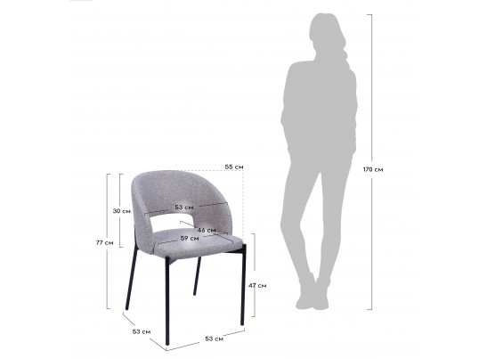 Стул Asti бежевый в Ростове-на-Дону