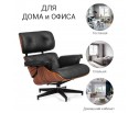 Кресло «EAMES LOUNGE CHAIR» чёрный в Ростове-на-Дону