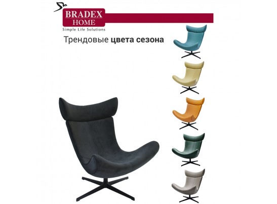 Кресло IMOLA графит, искусственная замша в Ростове-на-Дону Кресло IMOLA графит, искусственная замша в Ростове-на-Дону