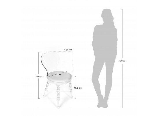 Стул Babel чёрный с прозрачными ножками в Ростове-на-Дону
