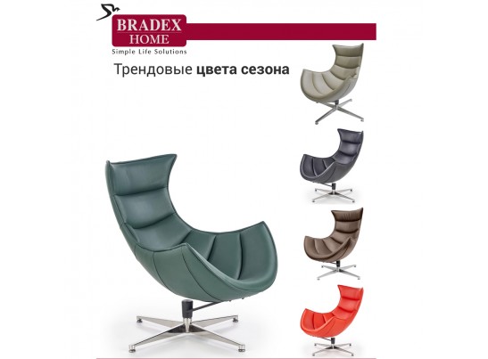 Кресло LOBSTER CHAIR зеленый в Ростове-на-Дону Кресло LOBSTER CHAIR зеленый в Ростове-на-Дону