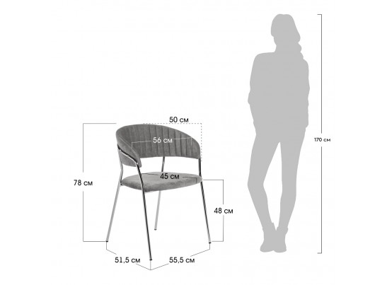Комплект из 2-х стульев Turin серый вельвет с хромированными ножками в Ростове-на-Дону
