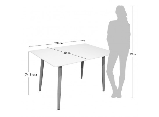 Стол Snow белый 120 х 80 см в Ростове-на-Дону