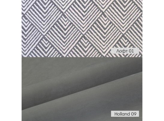 Стул Dave в комбинаторе с жаккардом, материал и цвет под заказ в Ростове-на-Дону