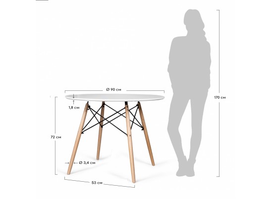 Стол Eames диам. 90см, белый в Ростове-на-Дону