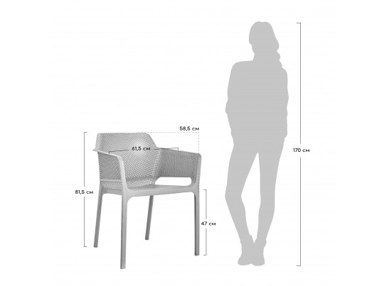 Стул Relax L кремовый в Ростове-на-Дону