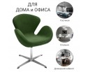 Кресло SWAN CHAIR зеленый, искусственная замша в Ростове-на-Дону