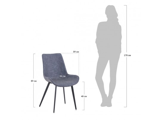 Стул Oscar серый в Ростове-на-Дону