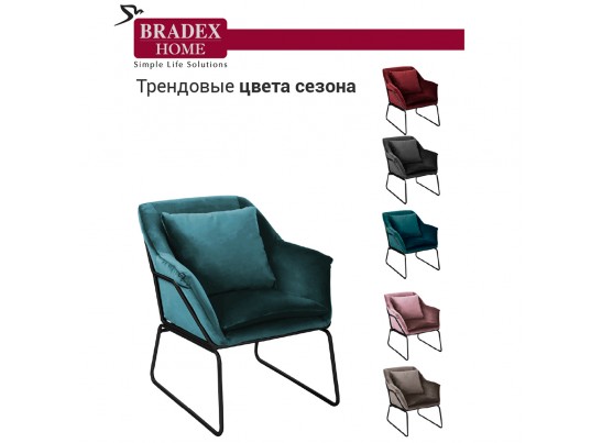 Кресло ALEX бирюзовый в Ростове-на-Дону