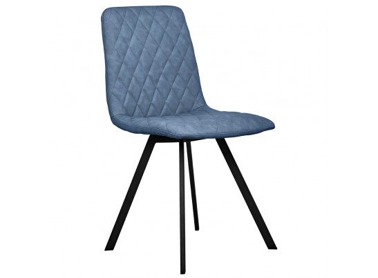 Стул Mate синий в Ростове-на-Дону