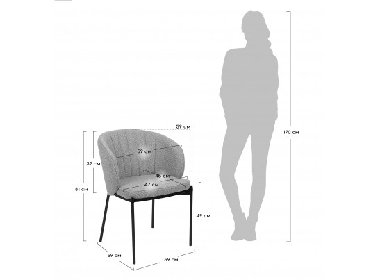 Стул Milan темно-синий в Ростове-на-Дону