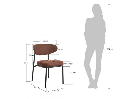 Стул Lucas 2 терракотовый шенилл с чёрными ножками в Ростове-на-Дону
