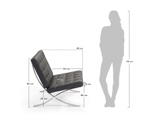 Кресло BARCELONA CHAIR коричневый в Ростове-на-Дону