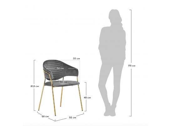 Стул Avatar зелёный в Ростове-на-Дону