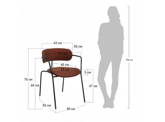 Стул Ant букле латте в Ростове-на-Дону