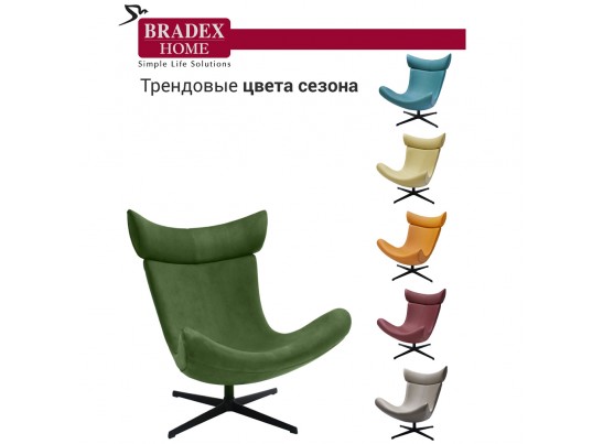 Кресло IMOLA зеленый, искусственная замша в Ростове-на-Дону