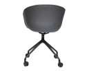 Кресло HAY CHAIR тёмно-серый в Ростове-на-Дону