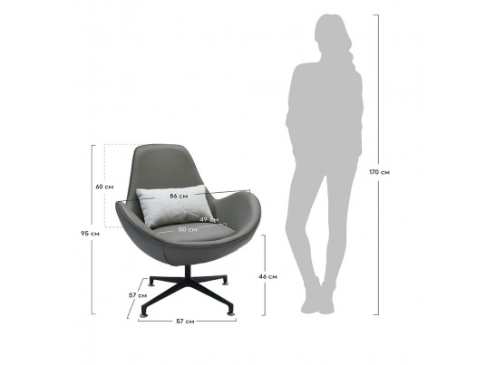 Кресло OSCAR чёрный в Ростове-на-Дону