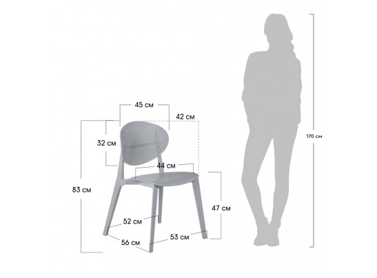 Стул Luna мятный в Ростове-на-Дону