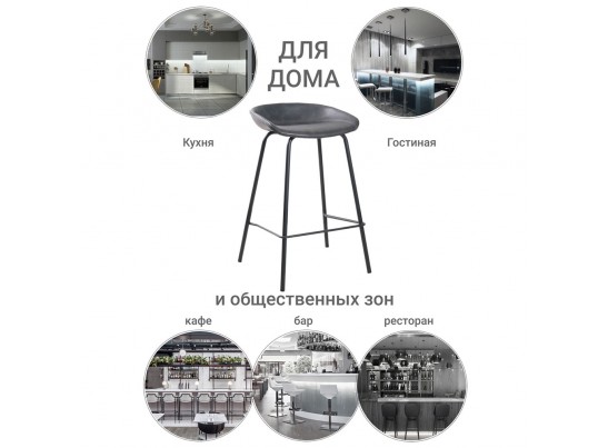 Стул полубарный Loft серый в Ростове-на-Дону