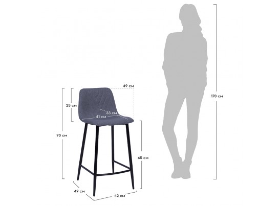 Стул полубарный Vicky латте в Ростове-на-Дону