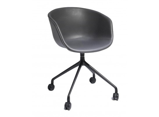 Кресло HAY CHAIR тёмно-серый в Ростове-на-Дону