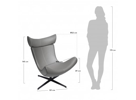 Кресло IMOLA латте в Ростове-на-Дону