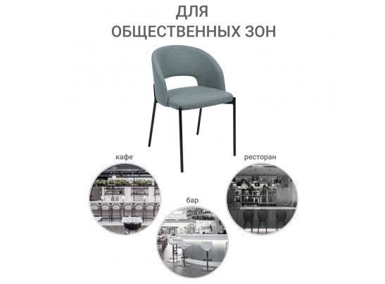 Стул Asti серый в Ростове-на-Дону