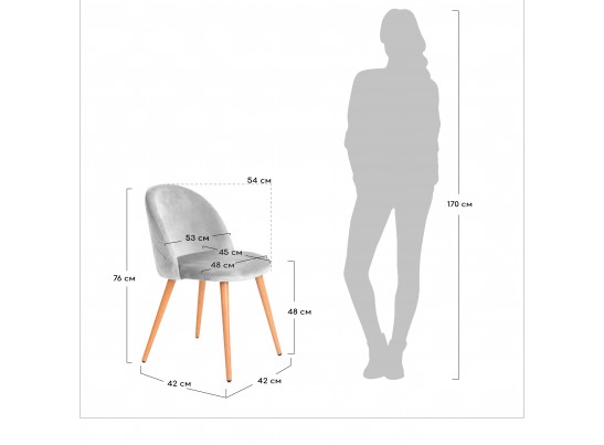 Стул Vivian пудровый в Ростове-на-Дону