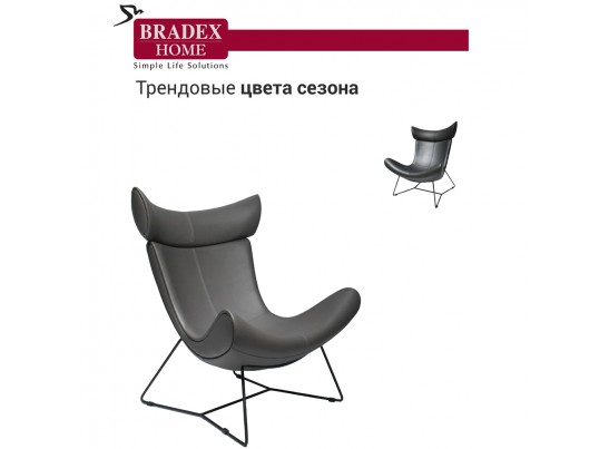 Кресло IMOLA Loft серый в Ростове-на-Дону Кресло IMOLA Loft серый в Ростове-на-Дону