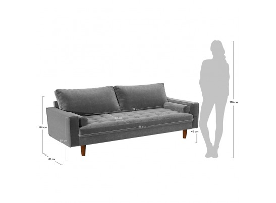 Диван Scott трехместный серо-голубой в Ростове-на-Дону