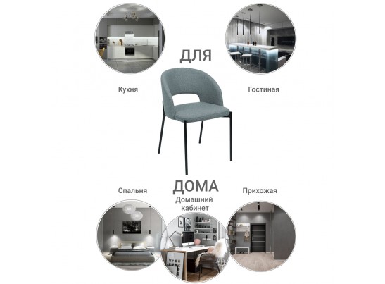 Стул Asti серый в Ростове-на-Дону