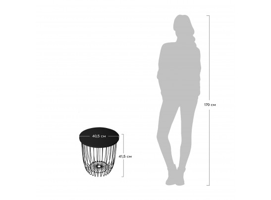 Кофейный столик Easy, чёрный большой в Ростове-на-Дону