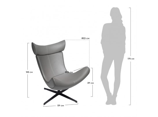 Кресло IMOLA серый, искусственная замша в Ростове-на-Дону